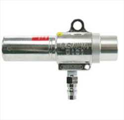 Súng hút, thổi bụi OSAWA W101-III-TH